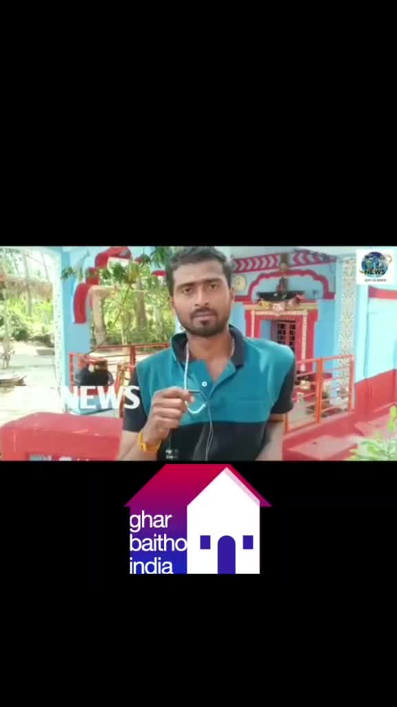 @I m sidhu