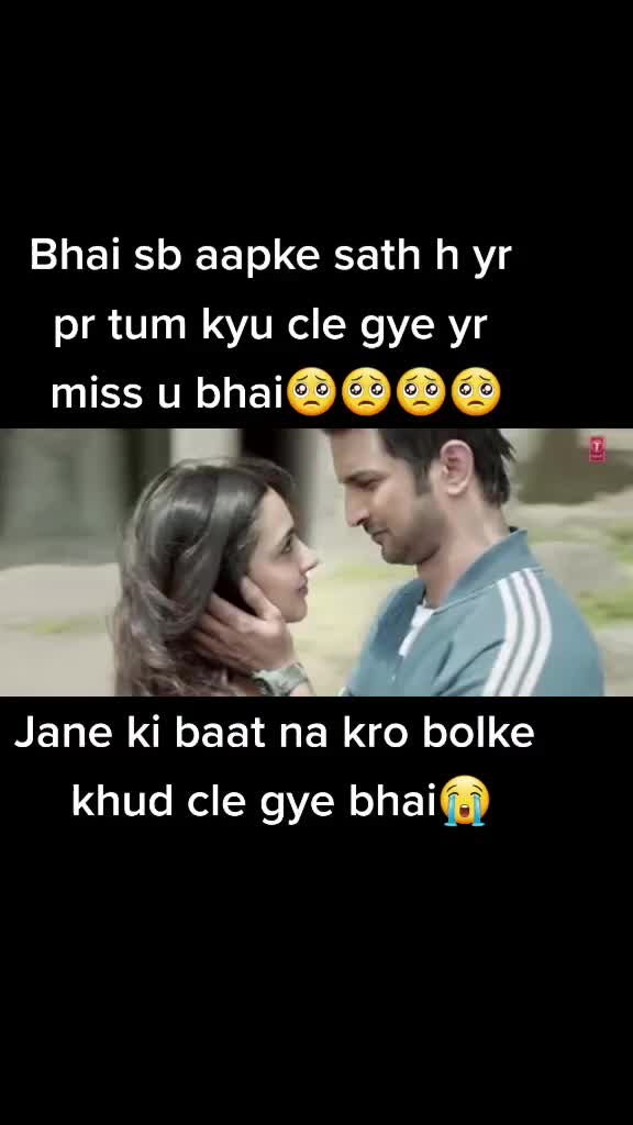 @Branded_Phadi_CS_711