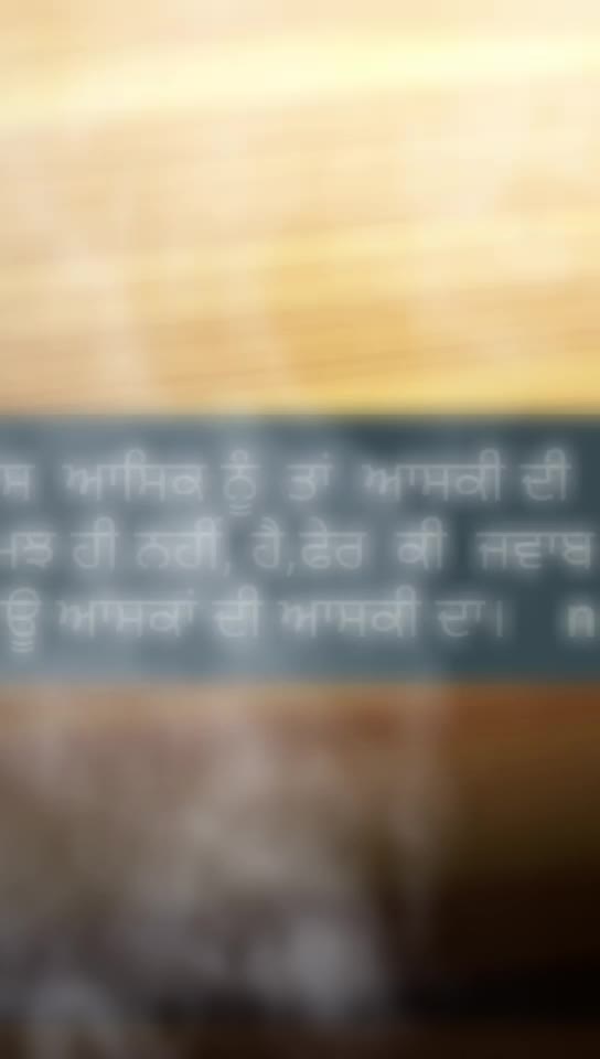 @Nirbhai Singh