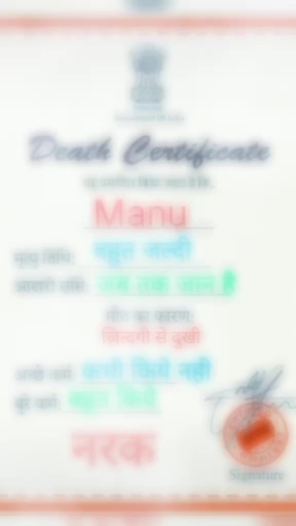 @Manu