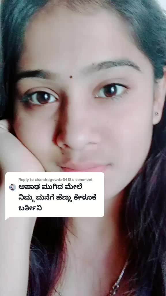 @kanaka🥰255