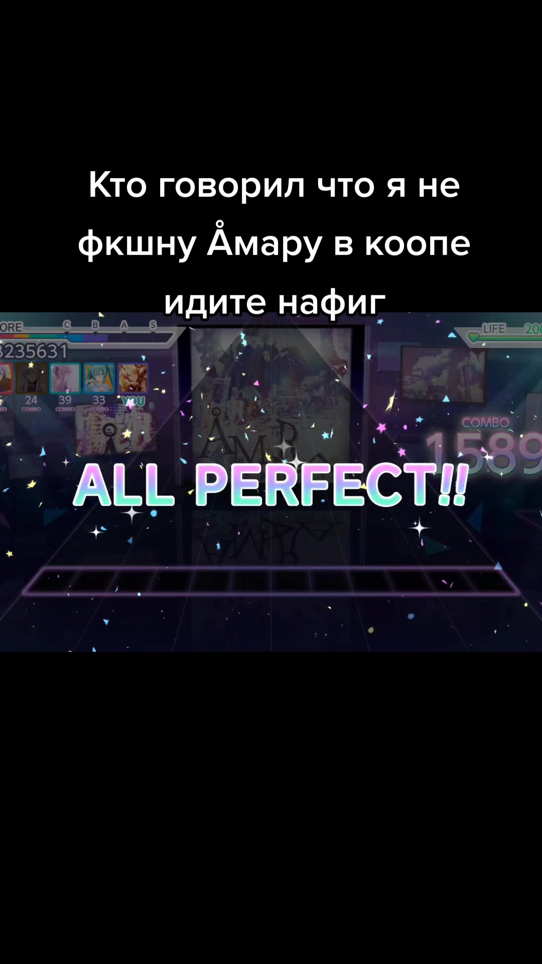 @не твоя зая (есть паринь)🌚🌚