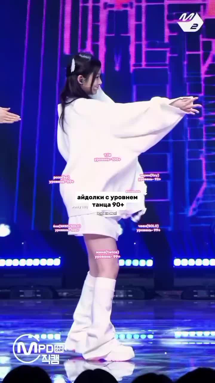 @Рис || Хємдале .💥