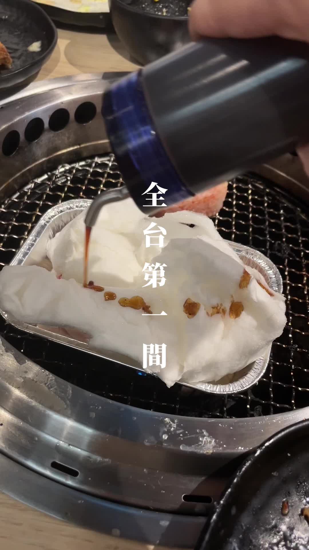 @挖洗77 ·͜·|台中美食|旅遊|開箱