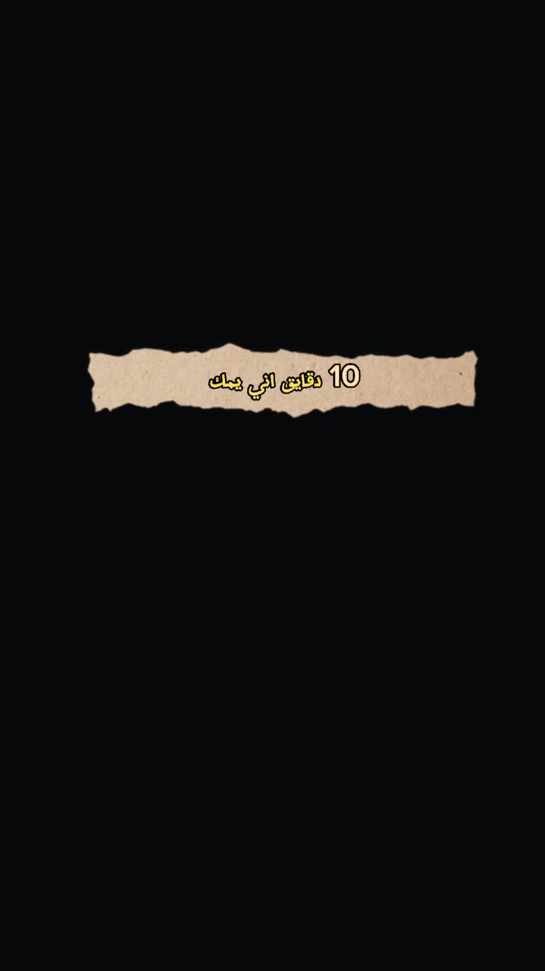 @﮼بارق