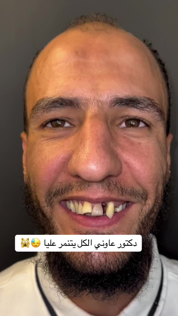 @Dr.ladjali