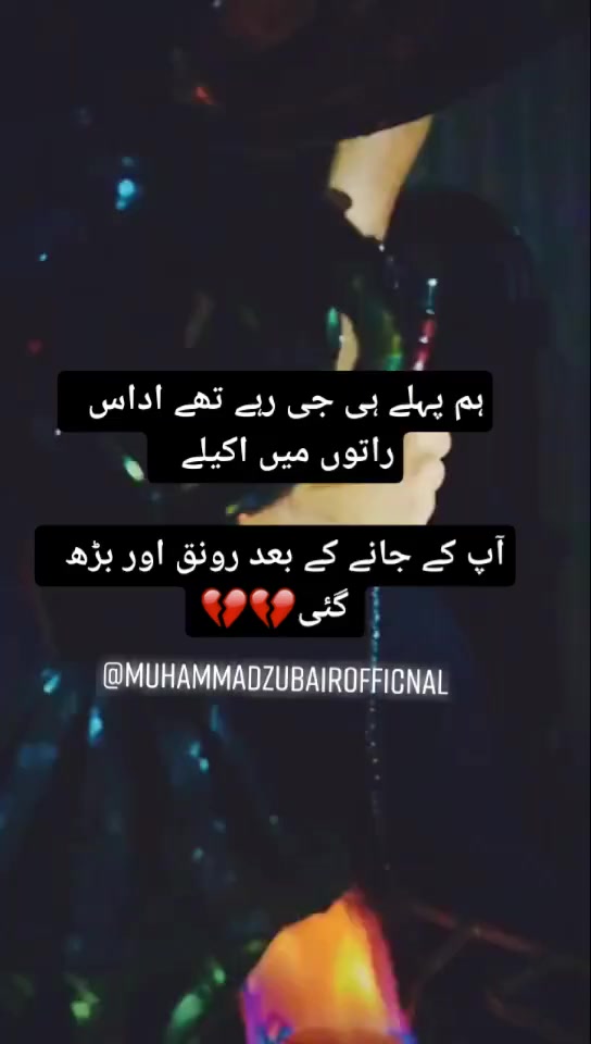 @Priyanka mongia