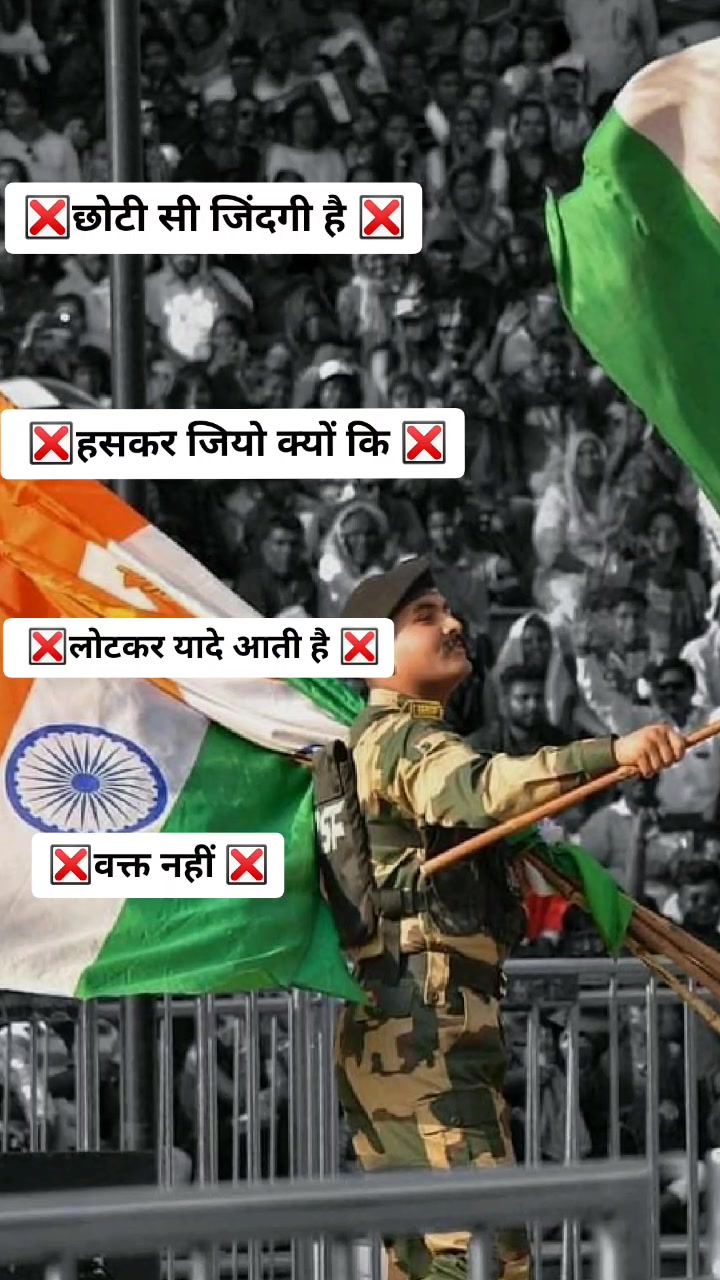 @सिवाय