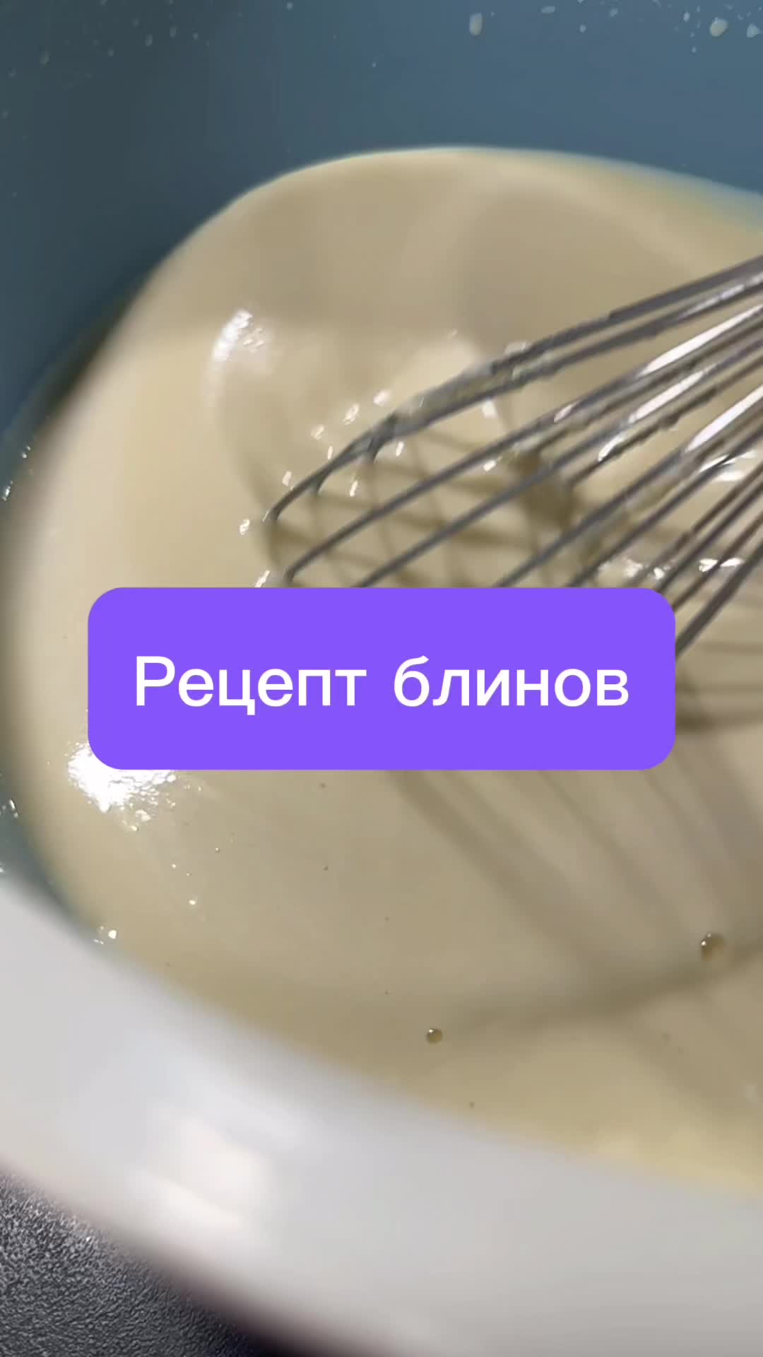@Anastasiia