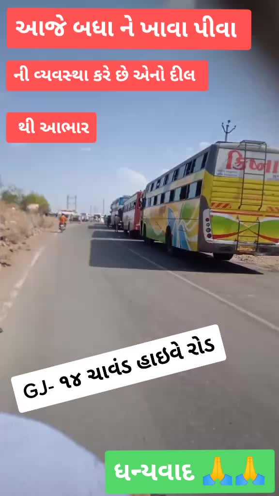 @abhi patel