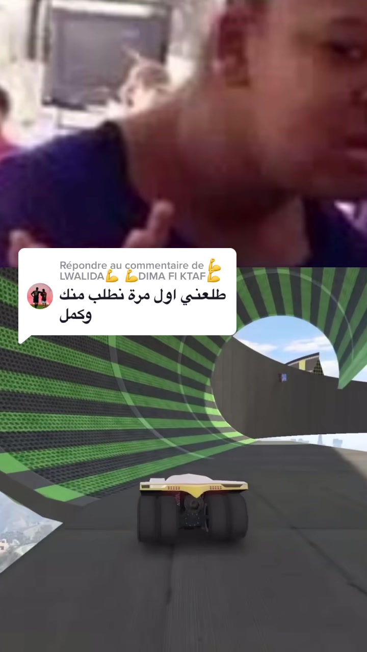 @Achraf Bcf | أشرف بيسياف
