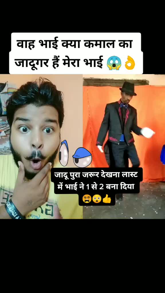 @Ravi Kumar Kashyap