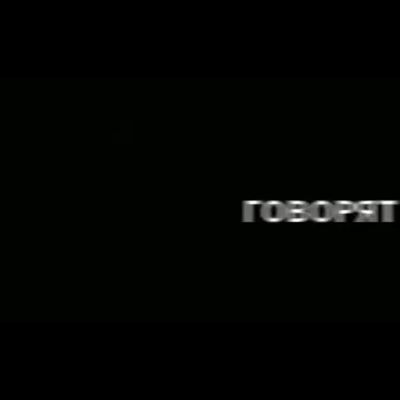 @мертва внутри