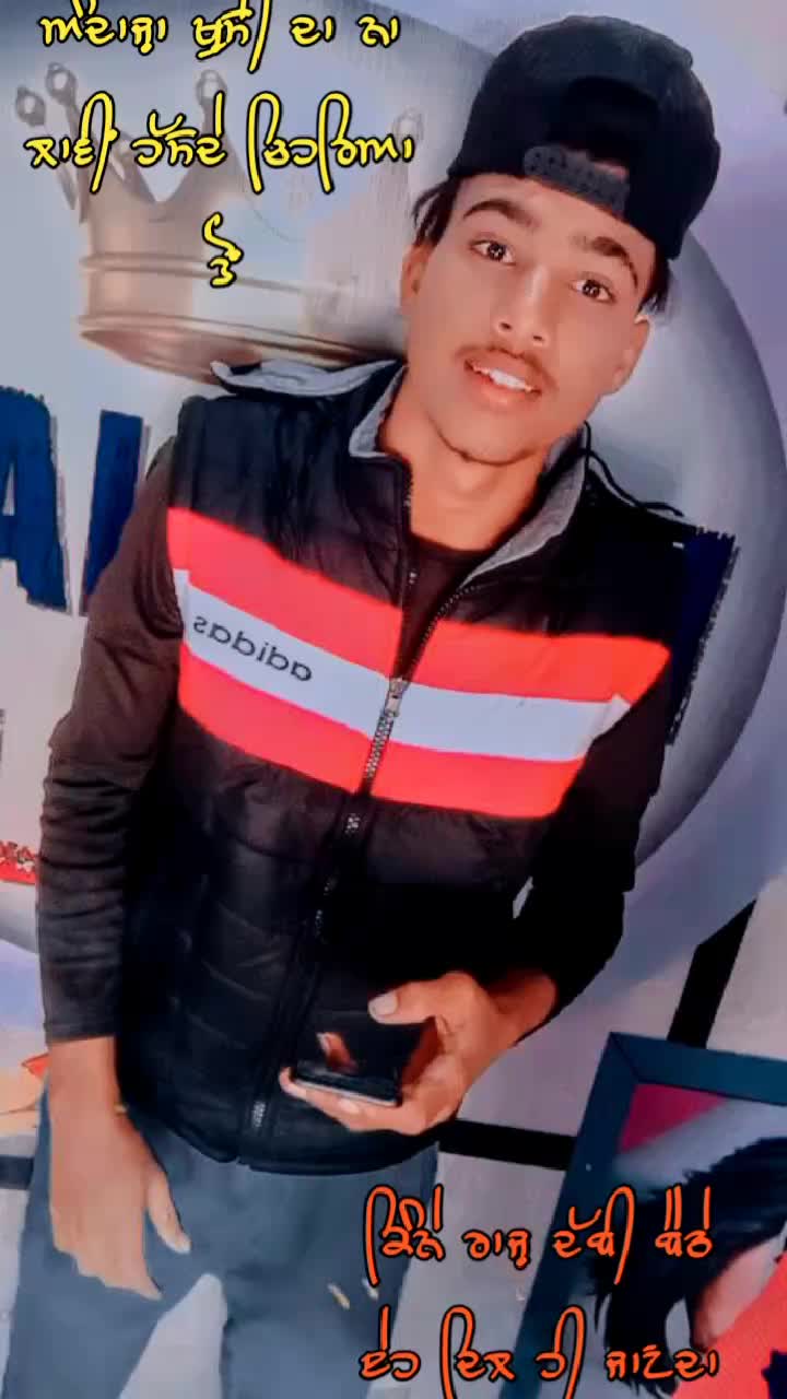 @sukha saab 786