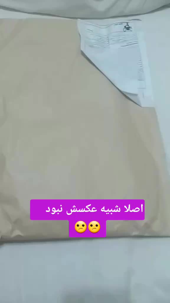 @آراد رادمهر