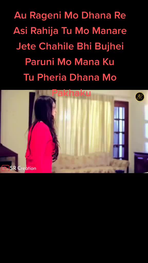 @♥️♥️💔DJ💔♥️♥️