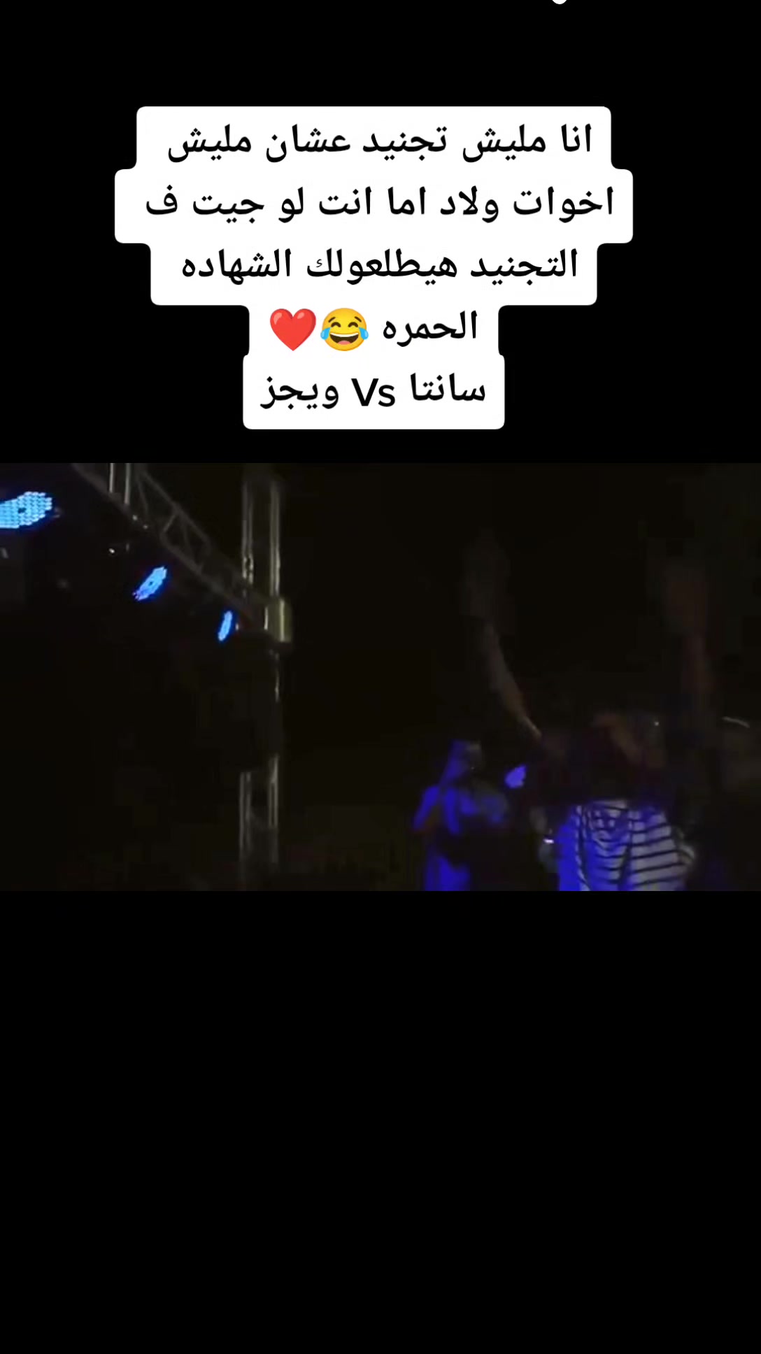 @ٰNGM