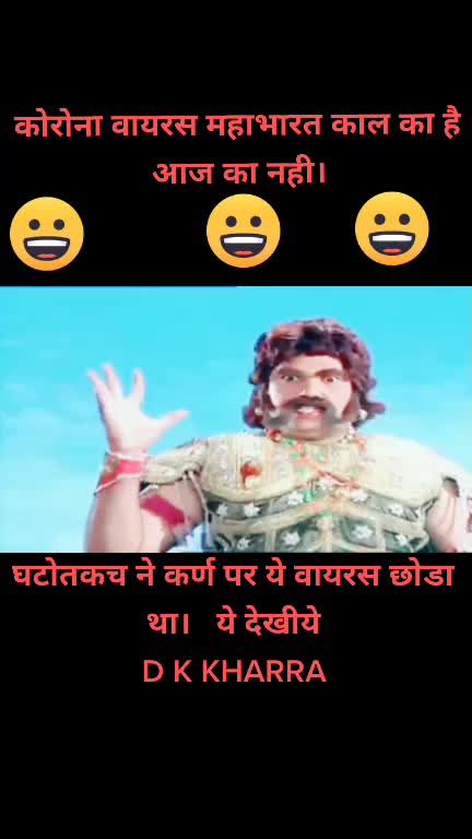 @Dheeraj Kumar Kharra