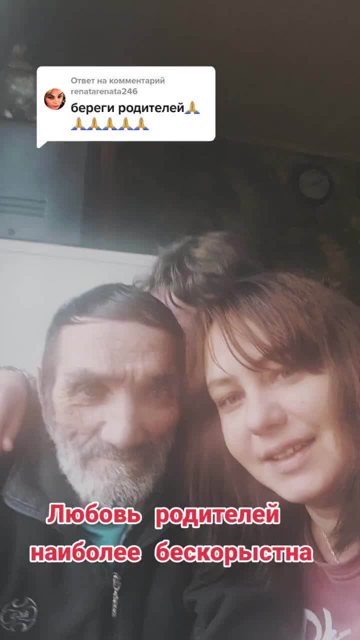 @Марина👑Отаровна💖