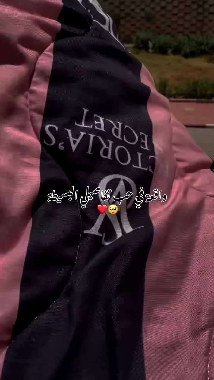 @﮼عزيزة ﮼