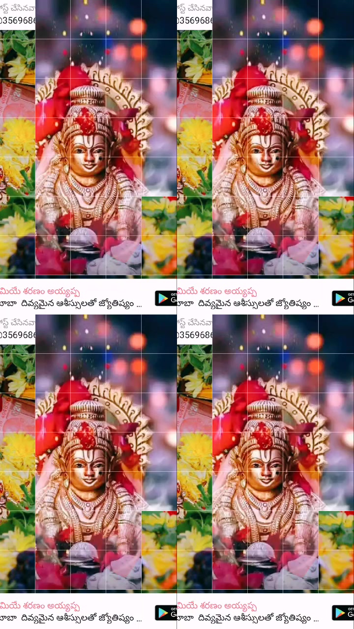 @Harashanmukh