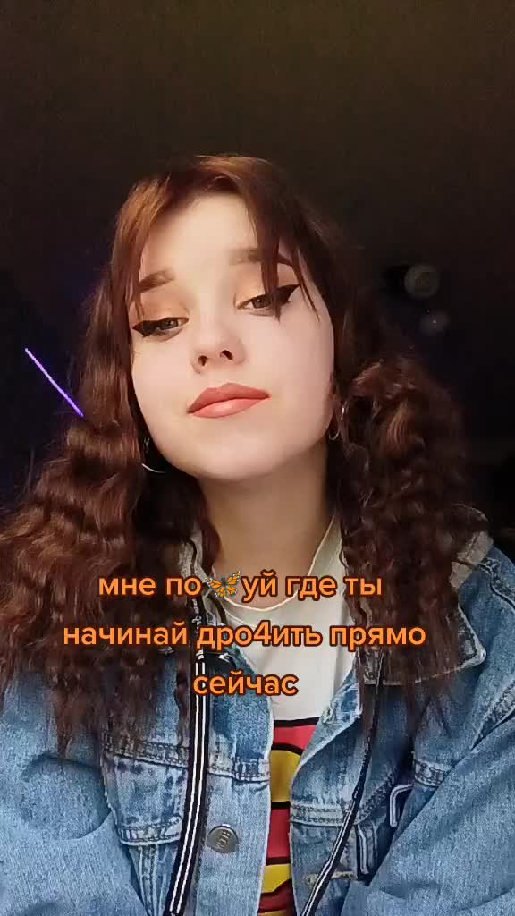@KraJlb4uXa 🐰