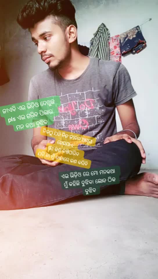 @subrat143