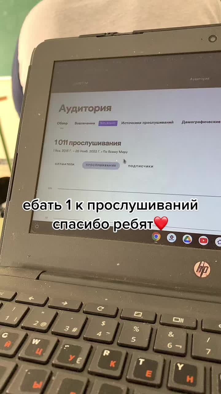 @квантум