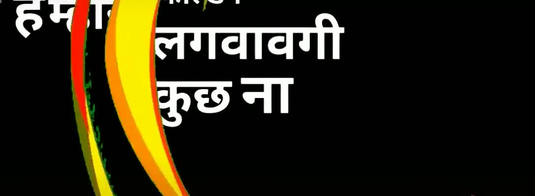 @Vicky Sharma😎