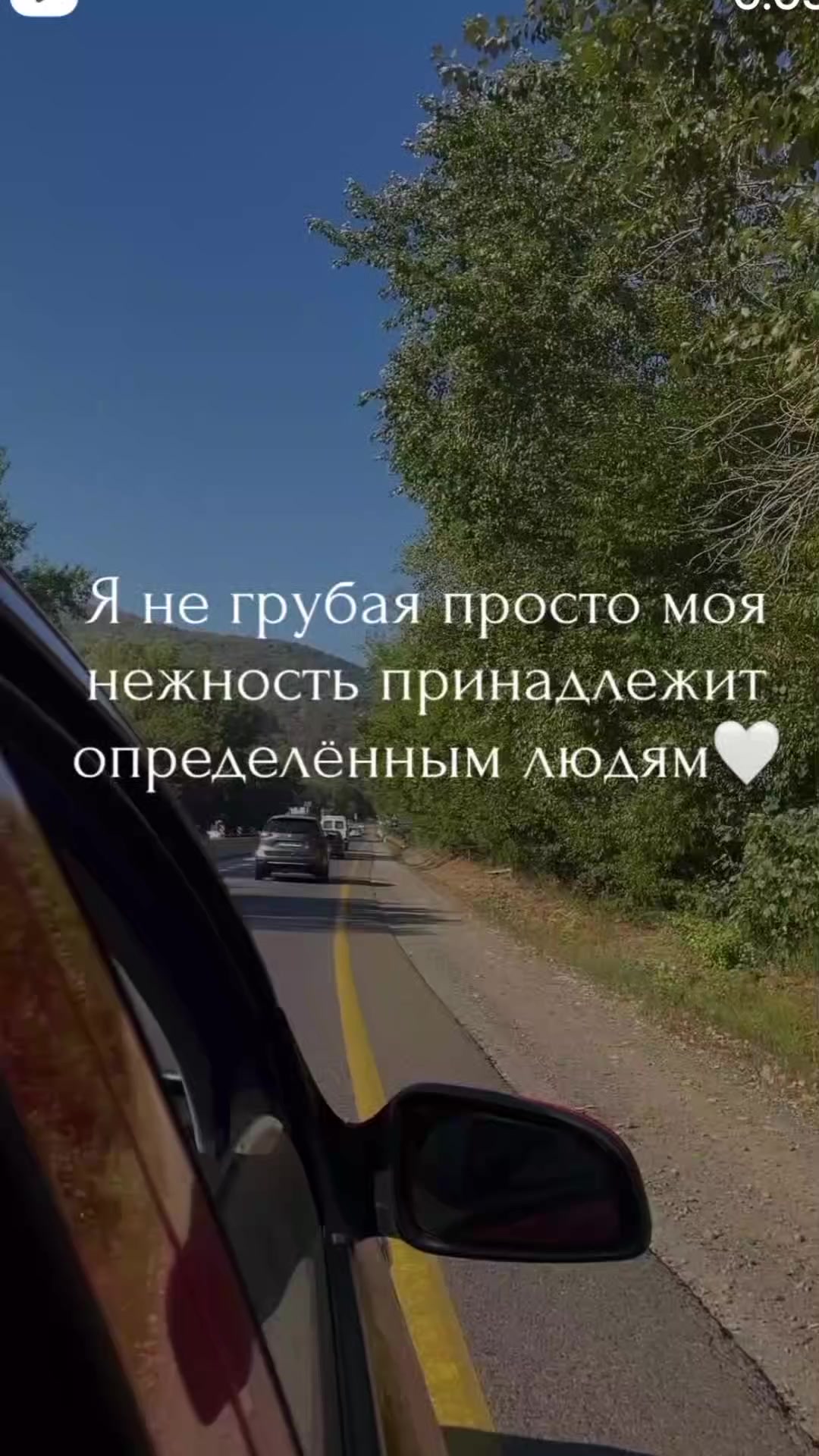 @✨Anjolik✨