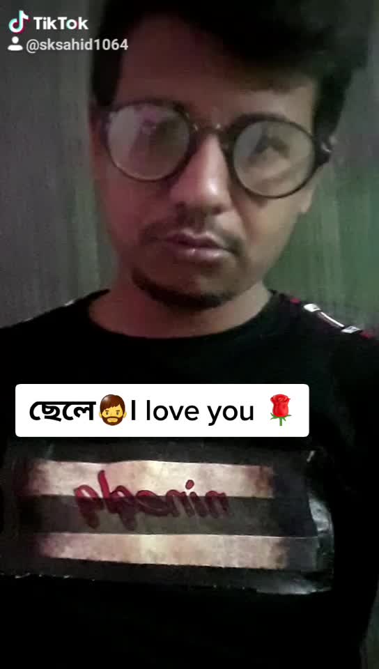 @Ashiqe hu tera