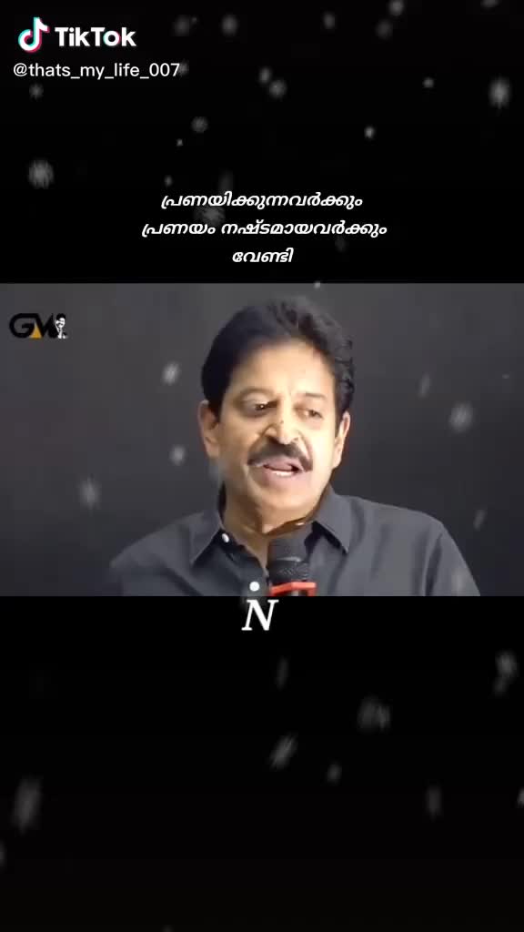 @Nishad Pottengattu