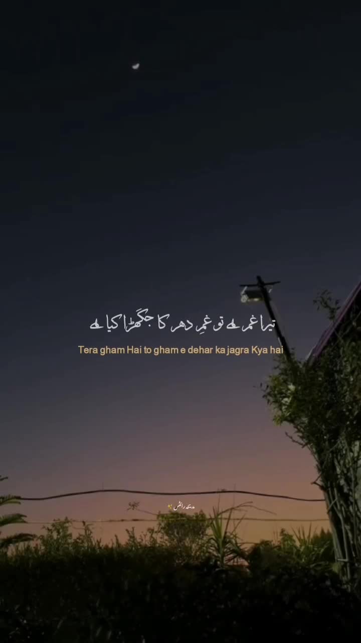 @Madiحa ✨