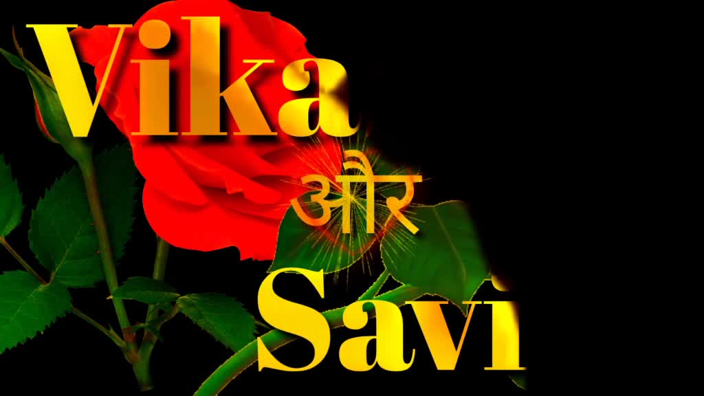 @✰Rajesh Das✰