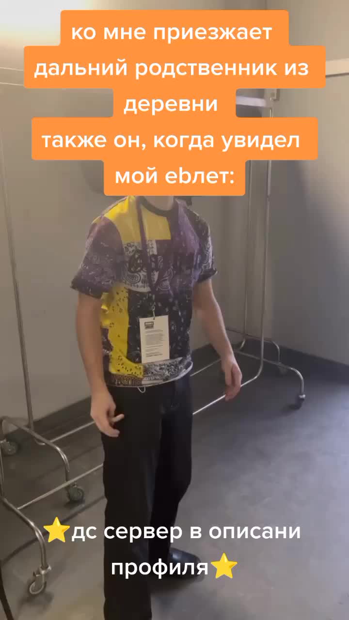 @⭐❄️лучший мемодел СНГ❄️✨