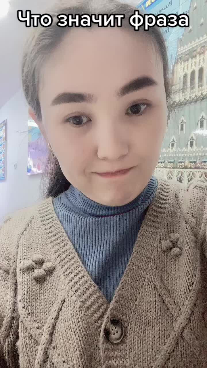 @Miss Zhansaya
