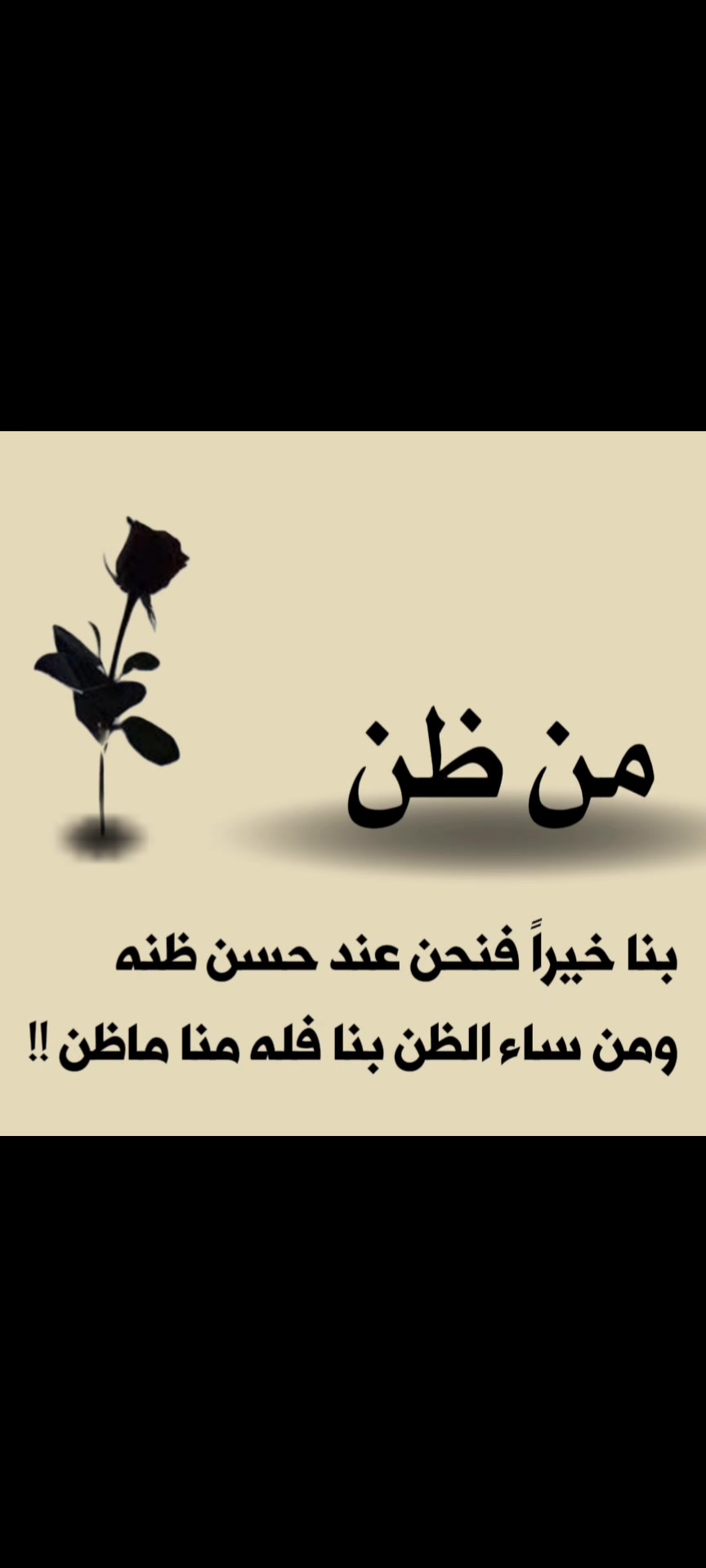 @أبـوُقـۙاسۣۗـۙـــٓٓــٰـ،ٓـــمْ
