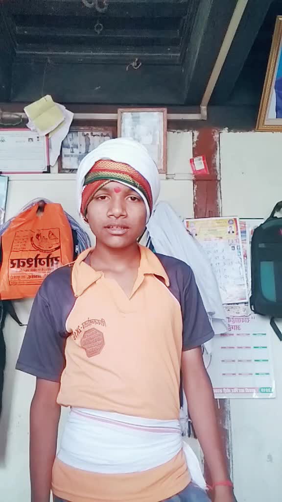 @Kamlesh Patil