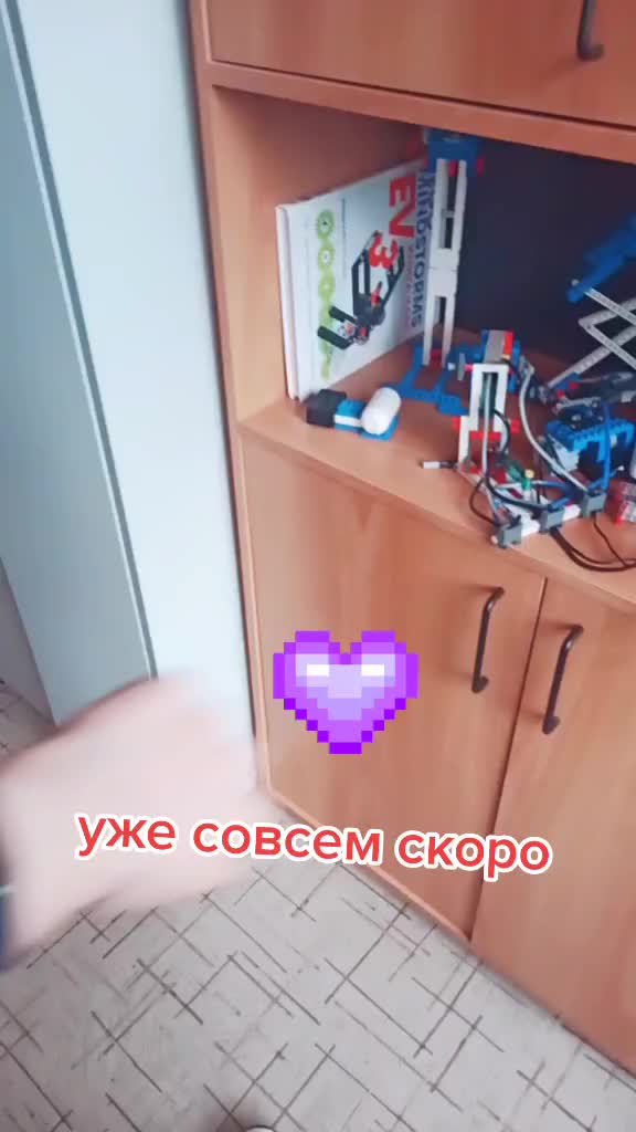 @Дори Майерс