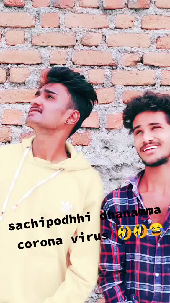 @hari_Baby