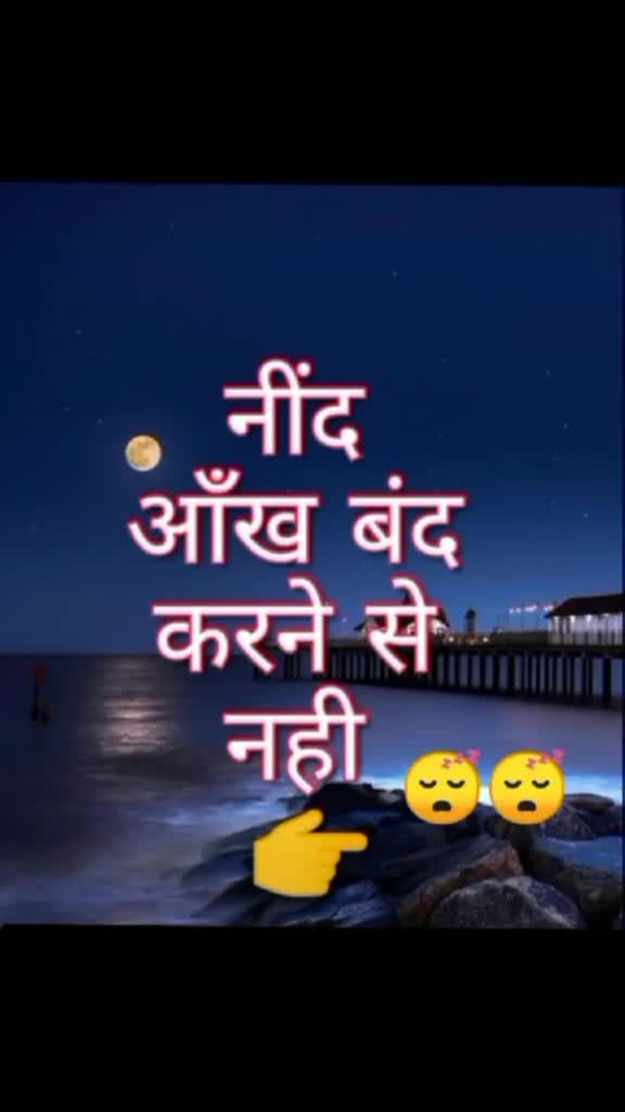 @Esha Nishad