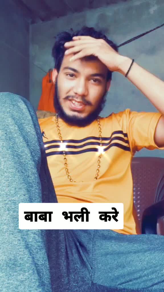 @लाड़ साहब 🤴
