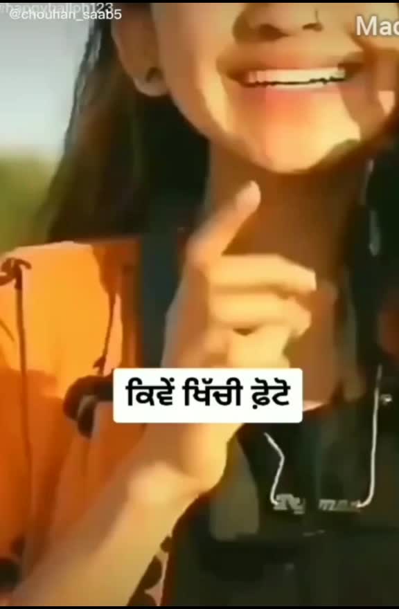 @GuRpReEt MeHrA