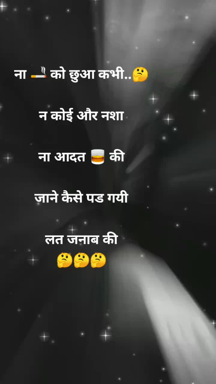 @☆ Abhishek bajpai ☆