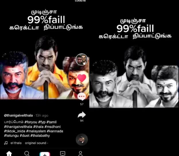 @Gandhi 👑 Raja 👑