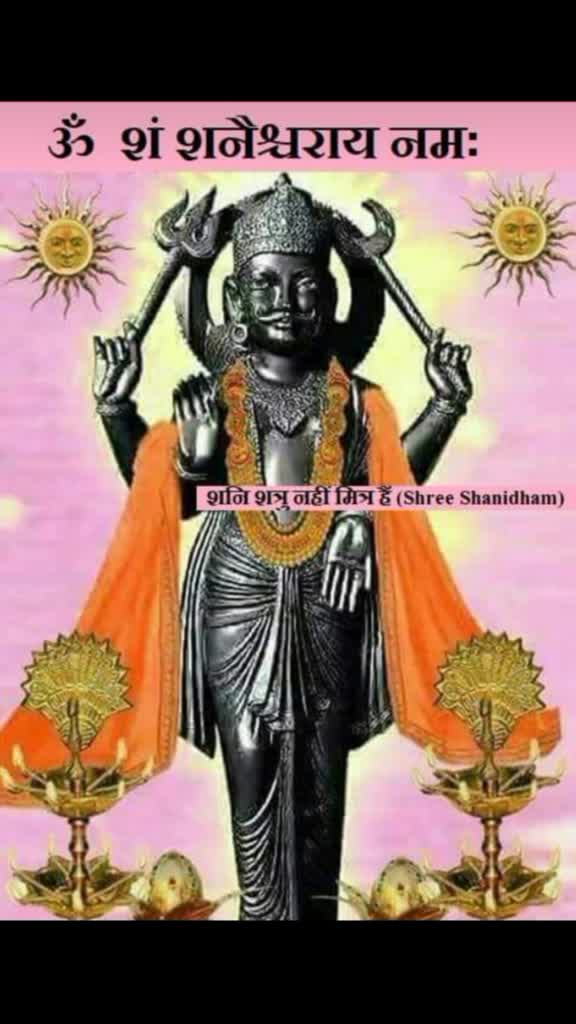 @๐ถsAnsKaRi baCcha ๐ฏ