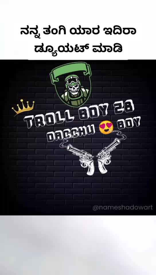 @T. Y. D Dacchu