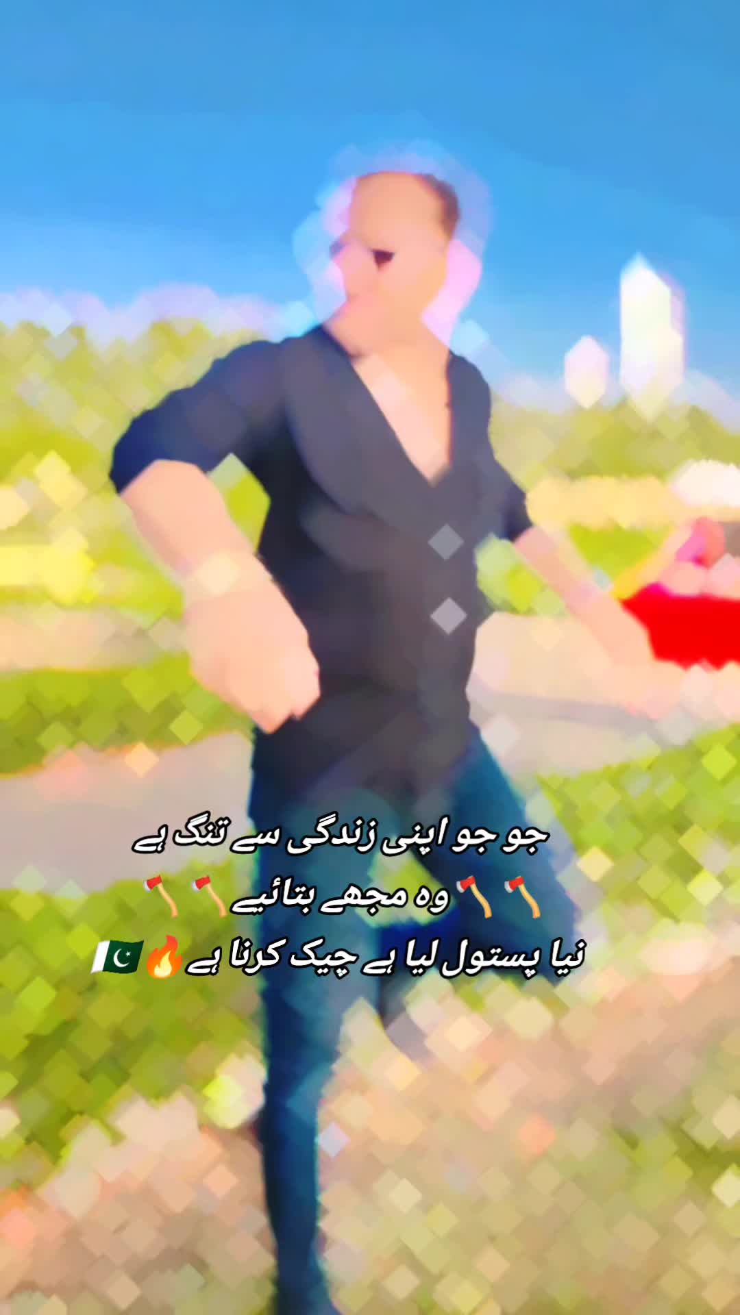 @khan jee 90