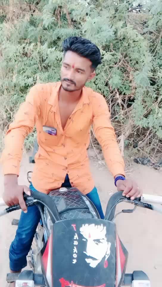 @BhupendrThakor Dhima