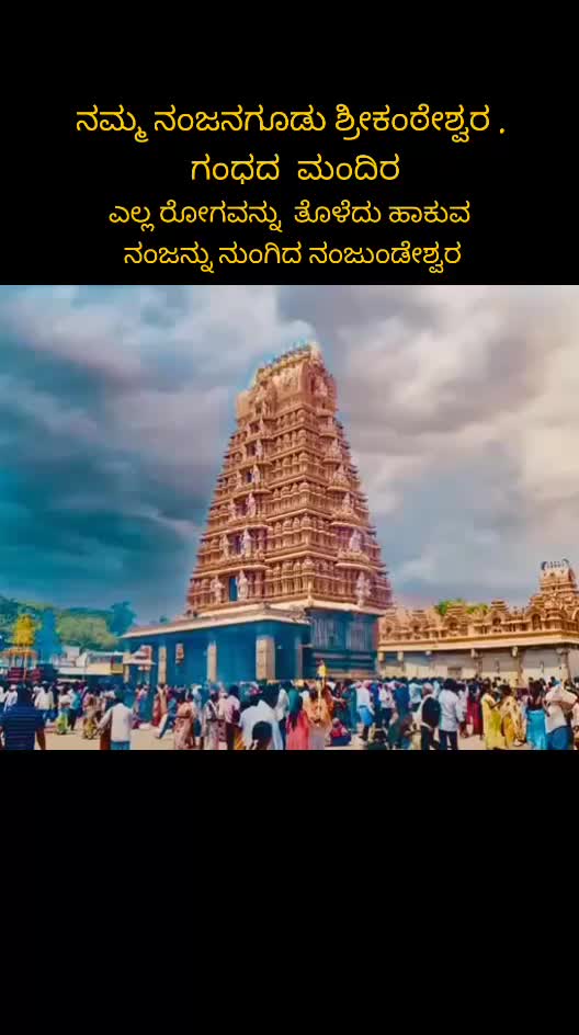 @Rangappa nayak teja